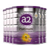 a2 艾尔 奶粉紫白金婴幼儿配方奶粉 天然A2蛋白质 1段900g*6罐装