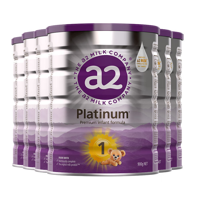 a2 新西兰紫白金婴幼儿配方奶粉1段900g*6罐(含税)