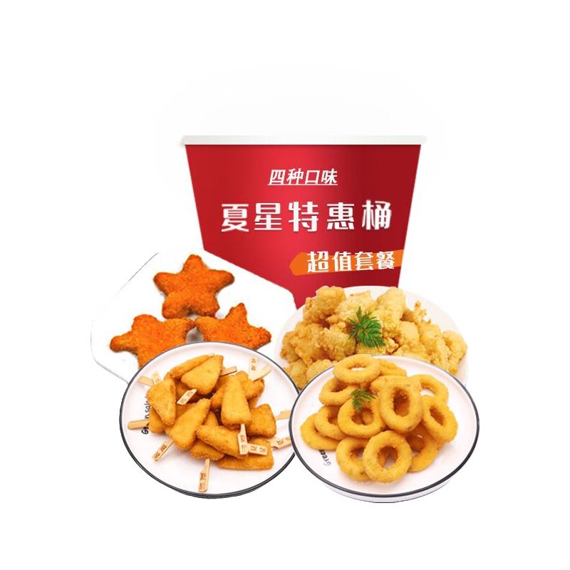  xiaxing/夏星 特惠桶 油炸小吃套餐  1600克 4袋装