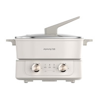 九阳 电火锅家用火锅锅电磁炉大火力2200W多功能锅6L烤涮分体电炒锅电煮锅HG60-G577