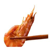 wecook 味库 阿根廷进口红虾 (2kg)