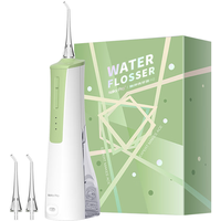 Saky 舒客 H3 冲牙器 沁心绿