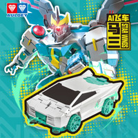 AULDEY 奥迪双钻 爆裂飞车5变形车盲盒格斗版赤凌风鹰大儿童玩具车男孩 AI飞车马三