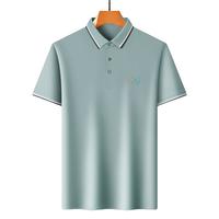 爱登堡短袖Polo男24夏季商务休闲时尚撞色领高档T恤衫 灰绿色 185
