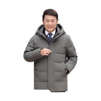 雅鹿爸爸装羽绒服男冬加厚保暖男装中年男士冬装中老年男款冬季外套 灰绿 6823款 2XL 【160-180斤】