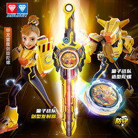 AULDEY 奥迪双钻 飓风战魂联名量子战队剑旋陀螺互动对战男孩儿童惊喜玩具新年 甲龙雷霆剑旋陀螺