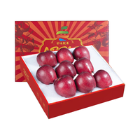 京鲜生 新年印字苹果 4枚装 净重2斤 单果250g+ 源头直发 新年印字苹果4粒