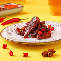 劲仔手撕肉干鸭肉多口味独立小包装休闲解馋办公室肉类小零食 【约20包】香辣味142g*1袋