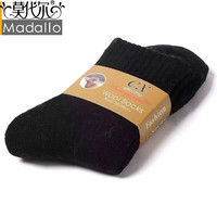 莫代尔加厚羊毛袜冬季保暖超厚纯毛袜长筒袜高筒袜男士加绒毛圈雪地袜子 进口羊毛袜-黑色 均码 [男袜36-44]