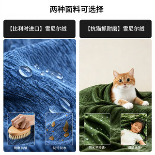 卡维蒙奶油复古风雪尼尔布艺花苞沙发小户型客厅可拆洗多功能云朵沙发 【可调节坐深】2.8米多人位（可拆洗） 【豪华 防水防污款】比利时雪尼尔绒+硅胶棉 1m