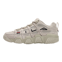FILA FUSION斐乐潮牌女鞋复古篮球鞋时尚运动鞋潮流百搭春秋 燕麦色 37.5