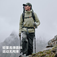 伯希和 软壳衣男女秋户外加绒防风防泼水登山外套