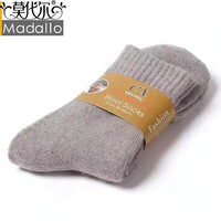莫代尔加厚羊毛袜冬季保暖超厚纯毛袜长筒袜高筒袜男士加绒毛圈雪地袜子 羊毛袜-浅灰色 均码 3-双