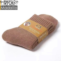 莫代尔加厚羊毛袜冬季保暖超厚纯毛袜长筒袜高筒袜男士加绒毛圈雪地袜子 羊毛袜-咖啡 均码 2-双