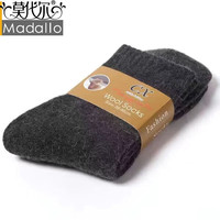 莫代尔加厚羊毛袜冬季保暖超厚纯毛袜长筒袜高筒袜男士加绒毛圈雪地袜子 羊毛袜-深灰色 均码 4-双