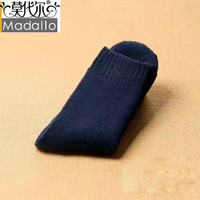 莫代尔加厚羊毛袜冬季保暖超厚纯毛袜长筒袜高筒袜男士加绒毛圈雪地袜子 羊毛袜-藏青 均码 1-双