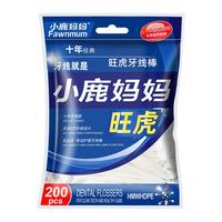 Fawnmum 小鹿妈妈 旺虎十年牙线棒 经典款