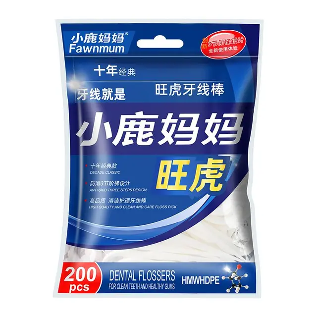 Fawnmum 小鹿妈妈 旺虎十年牙线棒 经典款