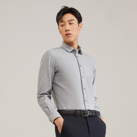 雅戈尔（YOUNGOR）【3D复合羽绒】长袖衬衫男秋冬保暖舒适外套亲肤抗菌抑味显瘦商务 灰色 39