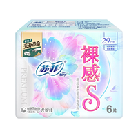 Sofy/苏菲 极薄 卫生巾