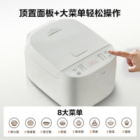 美的 电饭煲电饭锅3L大容量 20分钟快速饭多功能微压智能预约电饭煲 MB-RE319