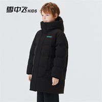 SNOWFLYING/雪中飞 加厚保暖 儿童羽绒服 黑色 130
