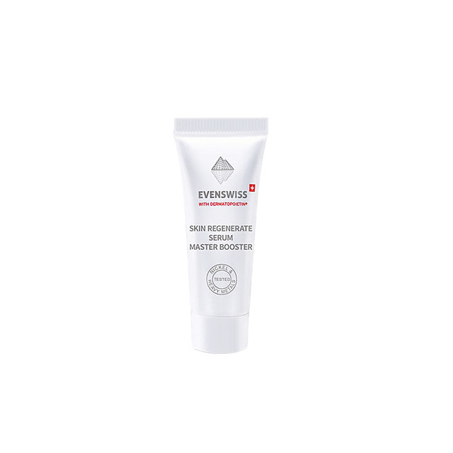 伊瑞施 EVENSWISS 瑞士大师助推精华20ml促进胶原紧致送女生礼物附赠品