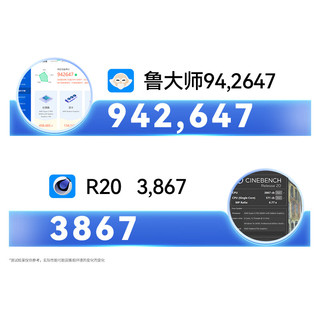 极摩客 GMK M8 R5-6650H 16GB+512GB 迷你主机