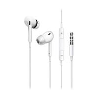 PISEN 品胜 XS300 入耳式动圈降噪有线耳机 苹果白 3.5mm