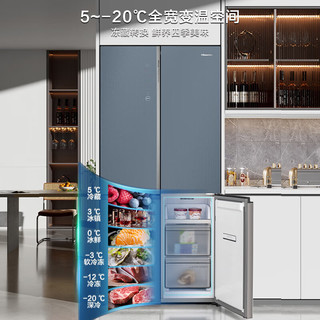 海信 BCD-510WTDGVBPIS1 真空离子除菌净味 510L 天河蓝 冰箱