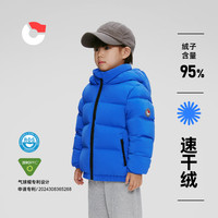 保姆鹅 【95速干绒】儿童羽绒服宝宝连帽短款冬季外套防风保暖 炭黑 100