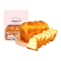 原麦时光吐司面包北海道手工厚切整箱早餐独立包装现做现发
