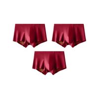 浙锦双面0感莫代尔男士内裤冰丝无痕平角透气四角裤送男朋友 R组龙年生肖款 (红) 3条 XXL R组龙年生肖款 (红)3条装