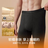 Ubras 锁温 男士保暖裤 花深灰色 XXL