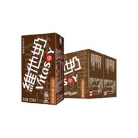  vitasoy/维他奶 植物蛋白饮品 巧克力味豆奶饮料
