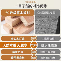 人文成家实木书架立式落地格子柜置物架客厅多层收纳储物架组合书柜矮柜子 三层15格150*30*90cm 传统榫卯工艺（下单送防撞角套）