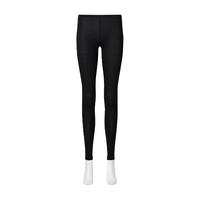 UNIQLO 优衣库 轻舒暖 女装 HEATTECH紧身裤 453165