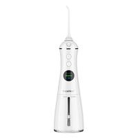 FLYCAT 耐菲尔 电动冲牙器 手持式水牙线牙齿便携洗牙器