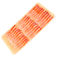 海泽鲜 即食去壳北极甜虾刺身冰虾 60-30尾碟装 海鲜水产日式刺身甜虾尾 去壳甜虾60尾
