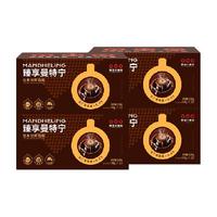 【下拉详情享淘金币抵扣】隅田川经典曼特宁挂耳黑咖啡24片*4盒