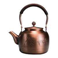 容山堂铜壶泡茶壶煮茶器烧水壶 仿古大容量煮茶壶 1.7L紫铜壶-堂前燕