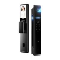 奥克斯 KING 3D人脸识别 智能门锁