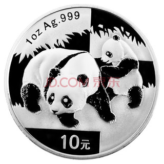 四地藏品 2000年-2026年熊猫银币 熊猫币纪念币 2008年熊猫银币1盎司单枚
