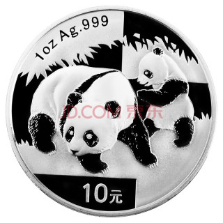 四地藏品 2000年-2026年熊猫银币 熊猫币纪念币 2008年熊猫银币1盎司单枚
