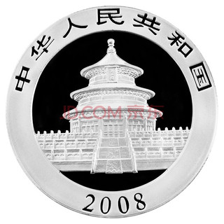四地藏品 2000年-2026年熊猫银币 熊猫币纪念币 2008年熊猫银币1盎司单枚