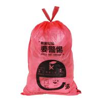 e洁 可降解分类自动收口垃圾袋套装 169只