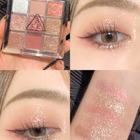 3CE眼影4色九宫格overtake smoother12色水泥盘橘棕芋泥烟粉黄油 花火盘#DELIGHTFUL