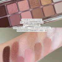 3CE眼影4色九宫格overtake smoother12色水泥盘橘棕芋泥烟粉黄油 杏粉盘【MOTION FRAME】