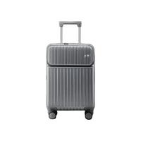 EAZZ【前开盖+USB充电】行李箱男女多功能拉杆箱商务登机箱旅行箱 TSA锁 尊贵银 22英寸 USB接口充电 前开盖