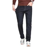 虎都男士休闲直筒牛仔裤2024秋季时尚商务平腰百搭潮流长裤子